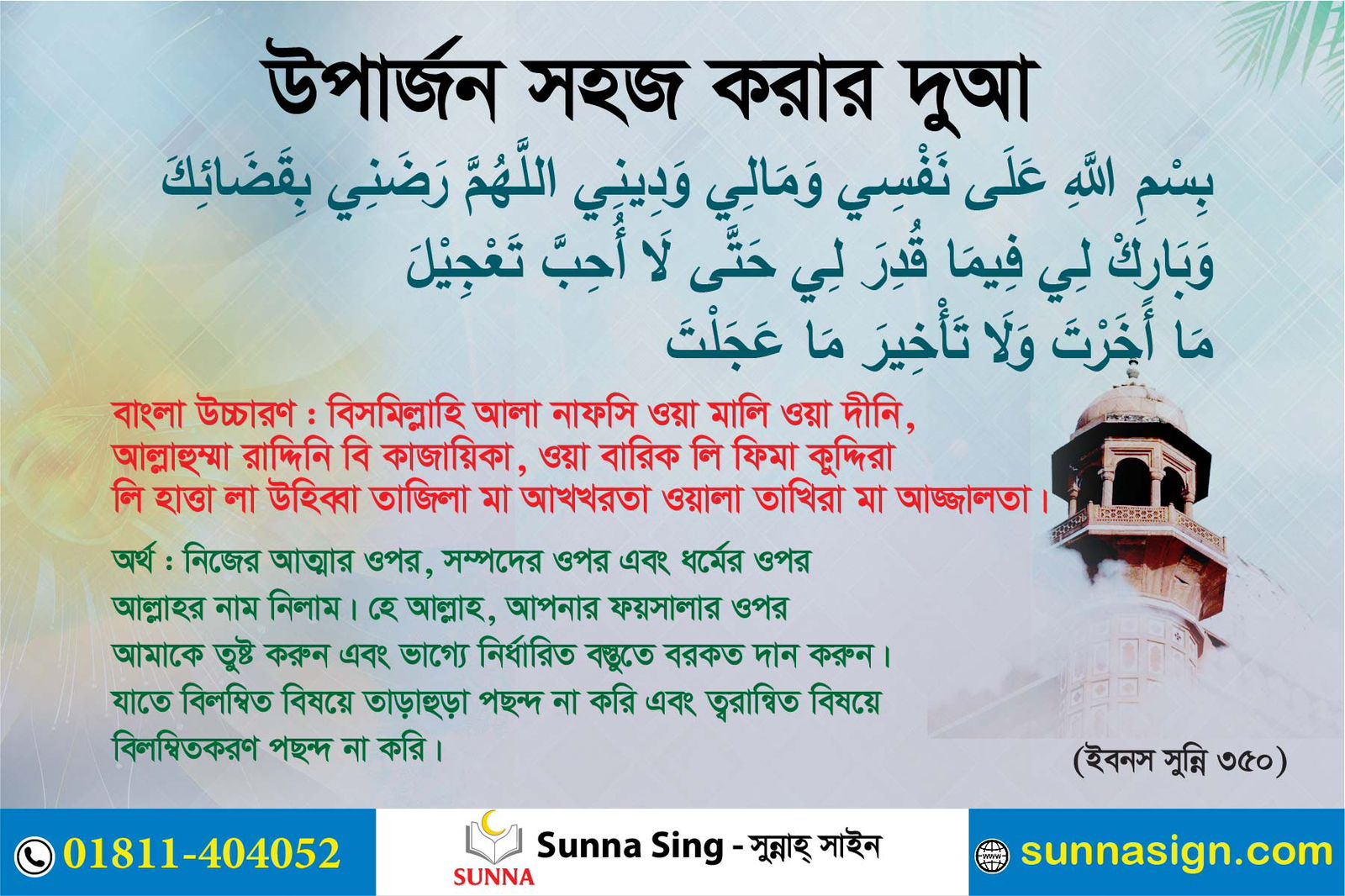 5cb15737-0303-4d3f-b9dd-fe1f07821ee7