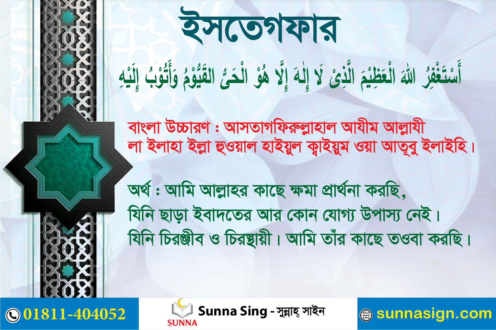 5d266066-954c-43cf-8522-61cf645cdc09