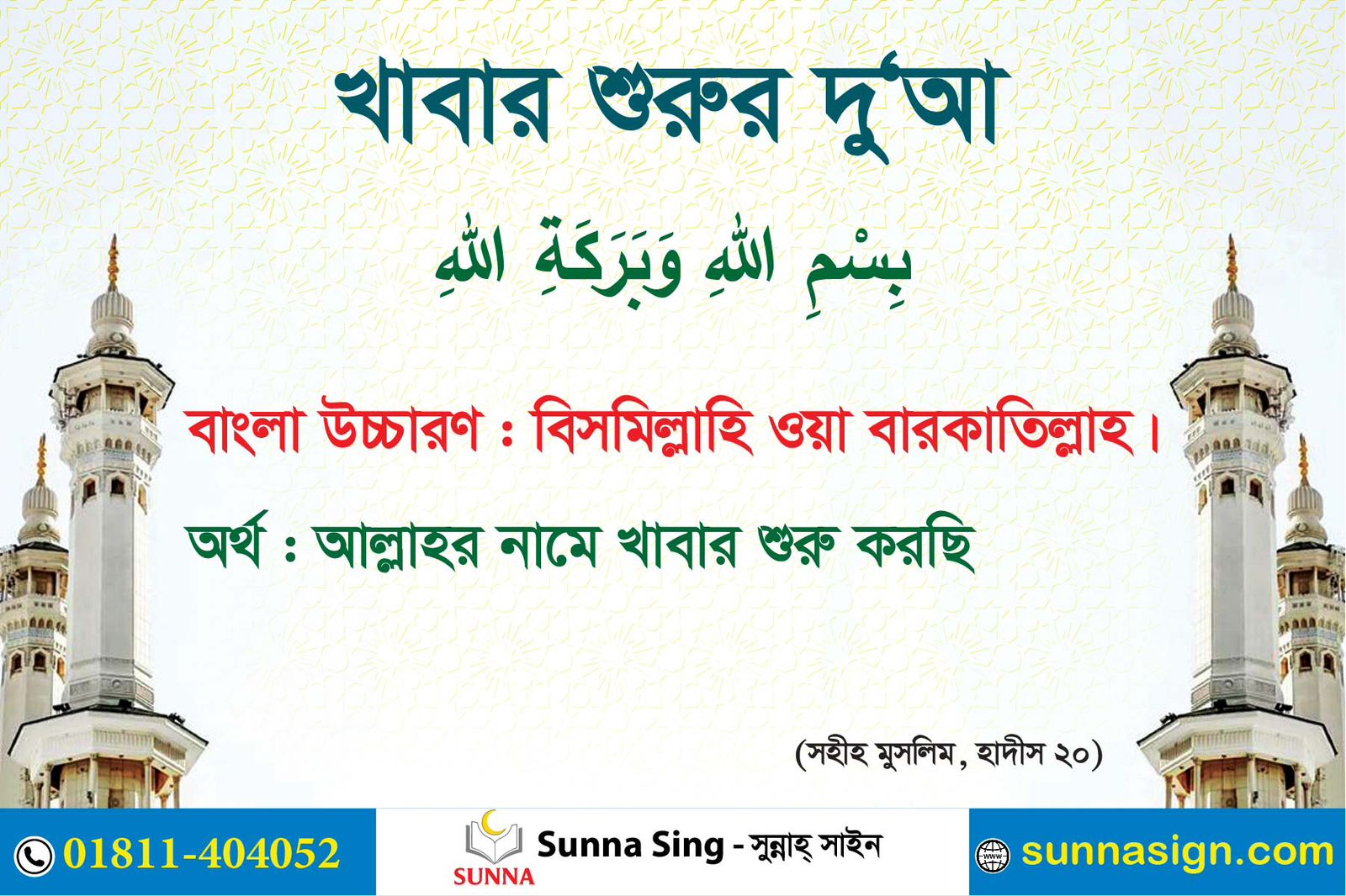 6373aa96-ba59-42b7-a5b4-4289b0618cd7