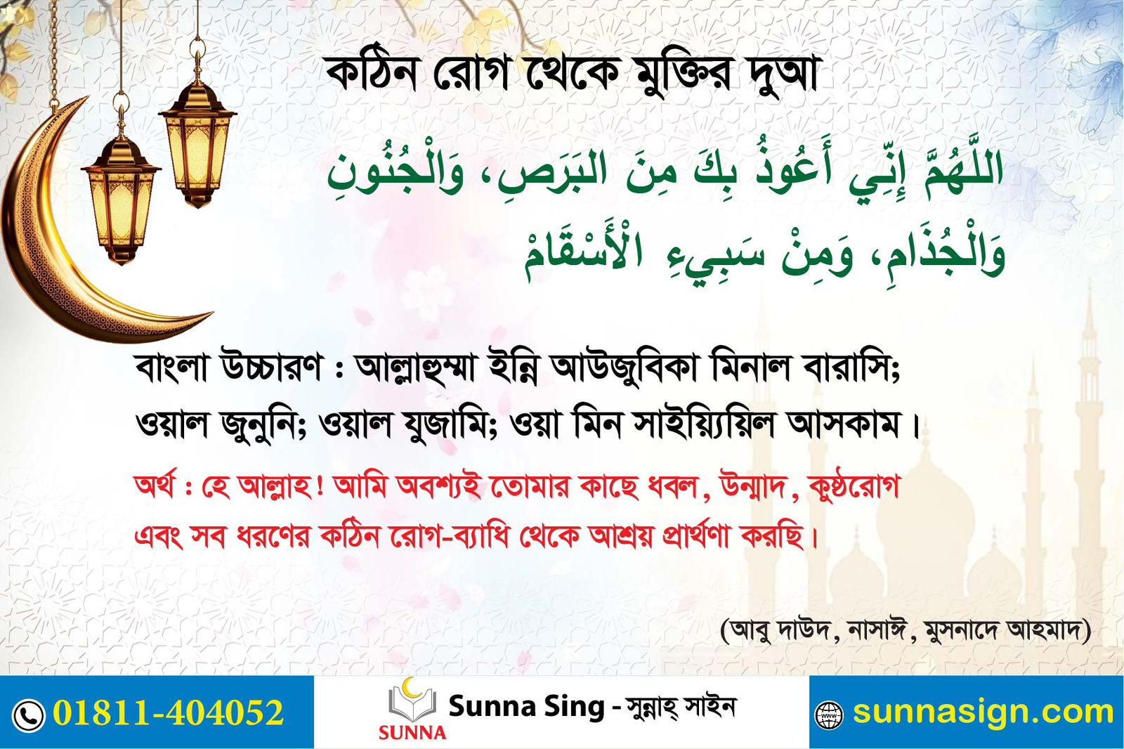 b61a56c6-8abb-4d0f-96bc-a11f63cc1e77