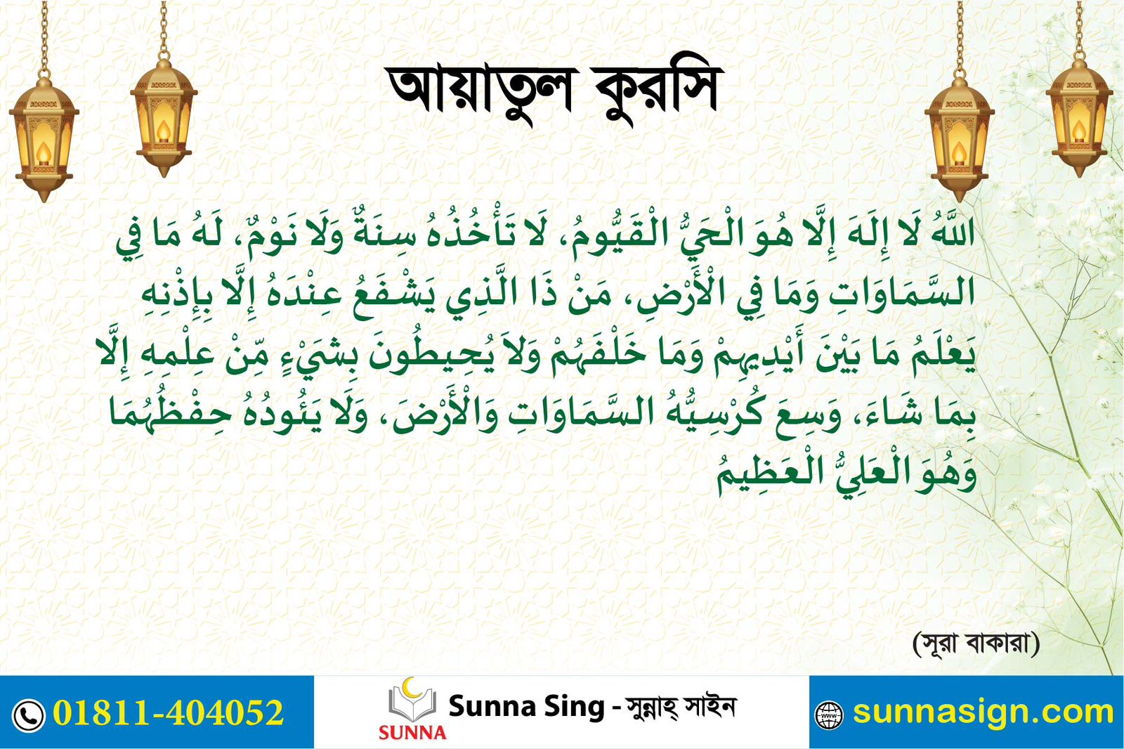 ef3563df-2ec0-4b22-ac64-098dd11b3c47